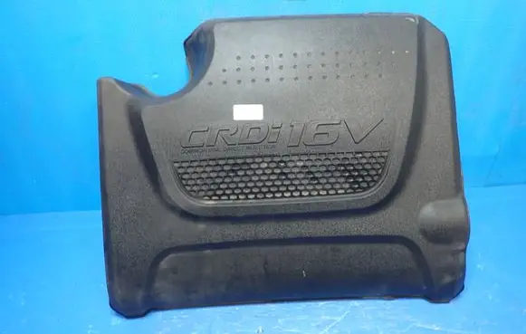 Hyundai ix35 Engine cover (trim) 