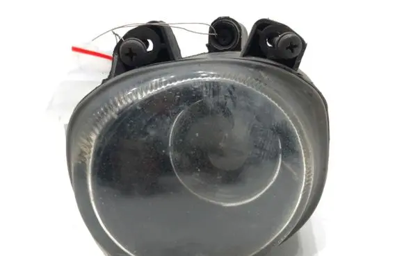Front fog light