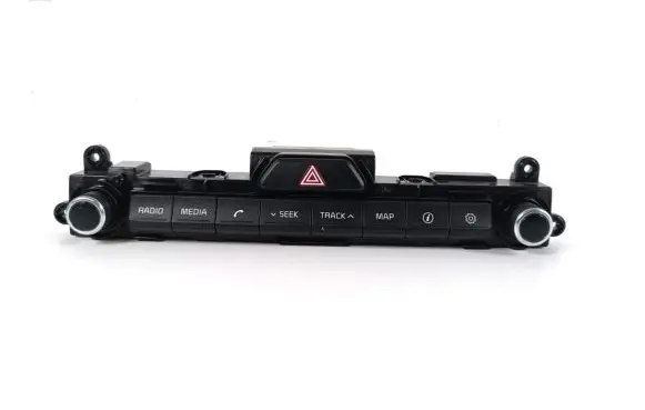 Head unit multimedia control