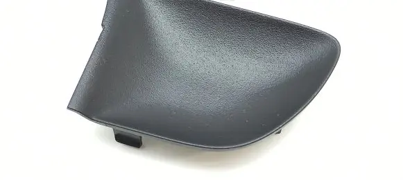 Lexus LS 430 Rear door handle cover 6929850020