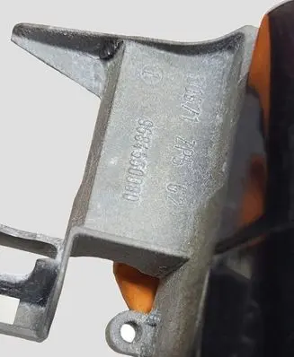 Peugeot 3008 I Front door lock 111671 9684560080