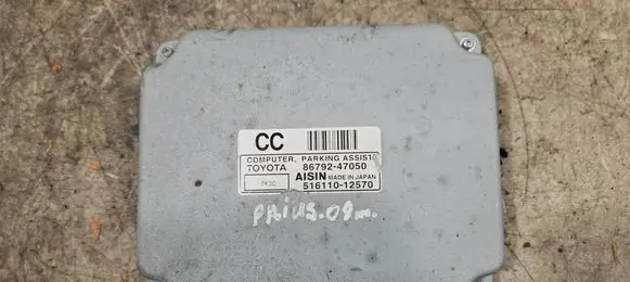 Toyota Prius (NHW20) Parking PDC control unit/module 8679247050 51611012570