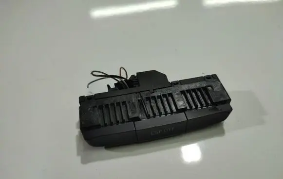 Audi A5 8T 8F ESP (stability program) switch 9K0959673