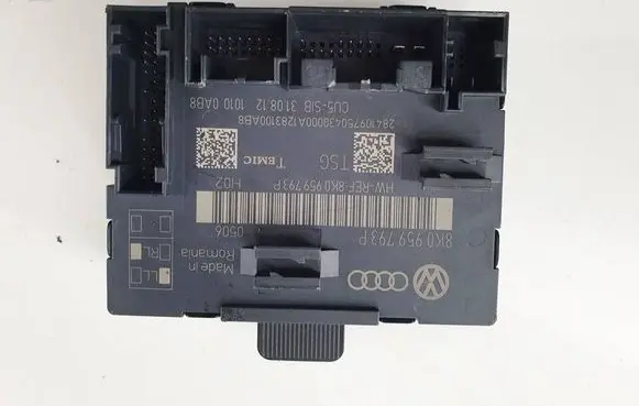 Door control unit/module