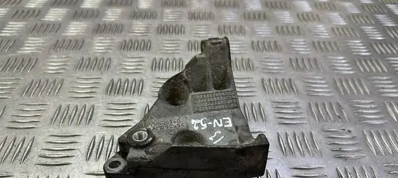 Land Rover Discovery 4 - LR4 Power steering pump mounting bracket QVU500340