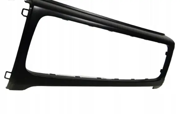 Mercedes-Benz G W463 2nd Gen Front bumper upper radiator grill A4638885200