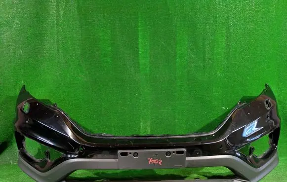 Front bumper
