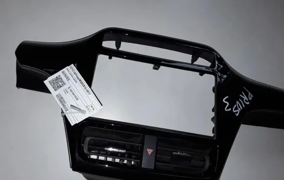 Toyota Prius (XW50) Panel trim 5547647070