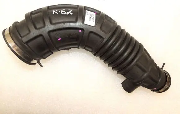 Opel Meriva B Air intake hose/pipe 13336150 835068