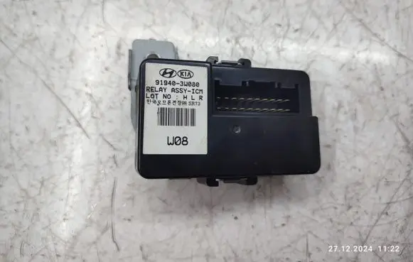 KIA Sportage Other control units/modules 919403W080
