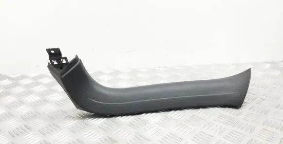 Audi Q7 4L Tailgate/trunk side cover trim 4L0867608