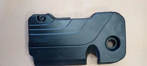 Engine cover (trim)