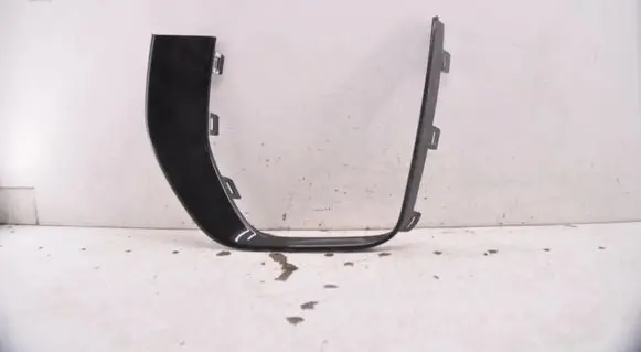 Land Rover Range Rover Evoque L538 Front grill GJ3217C753B