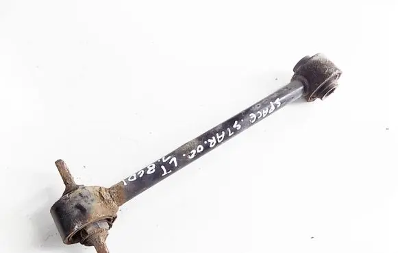 Mitsubishi Space Star Rear control arm