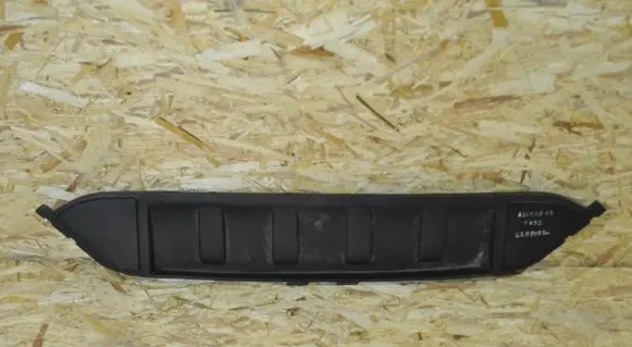 Top upper radiator support slam panel