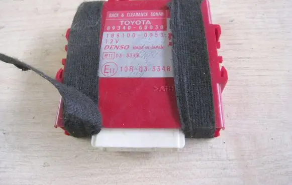 Toyota Land Cruiser (J150) Parking PDC control unit/module 8934060030