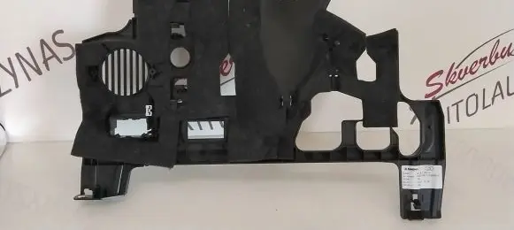 Audi A4 S4 B9 Dashboard lower bottom trim panel 8W1863083C 8W1863083
