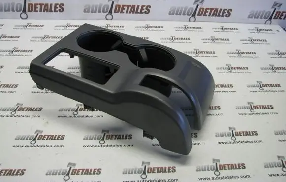 Cup holder front