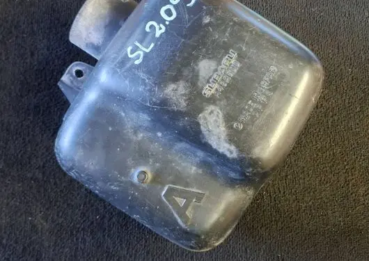 Subaru Legacy Intake resonator A43AG00