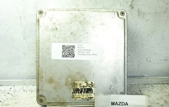 Acura ILX Engine control unit/module F2D318881