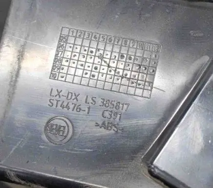 Citroen Jumper Dashboard air vent grill cover trim 385817