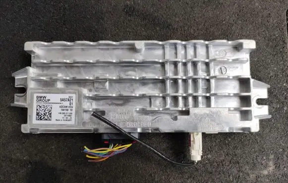BMW 7 G70 Camera control unit module 5A57A21