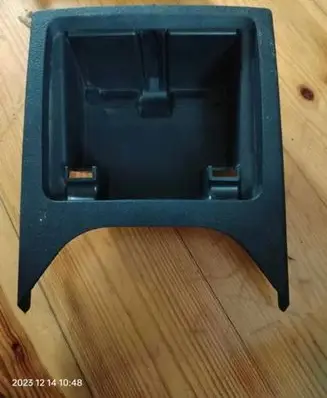 Peugeot 407 Ashtray (rear) 9644584477 9647530777