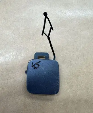 Volkswagen Polo VI Tow hook cap/cover 2GS807441A