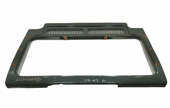 Rover Land Rover Front bumper upper radiator grill