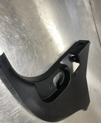 BMW 1 E81 E87 Foot area side trim 7058133