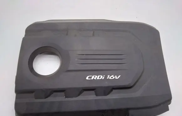 KIA Optima Engine cover (trim)