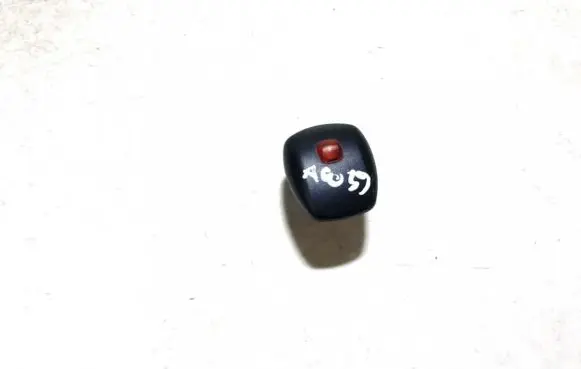 Passenger airbag on/off switch