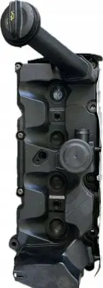 Volkswagen Transporter - Caravelle T5 Rocker cam cover 04L103469J