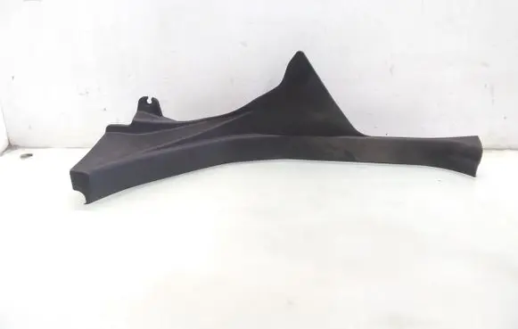 Subaru Forester SH Rear sill trim cover 94061SC000