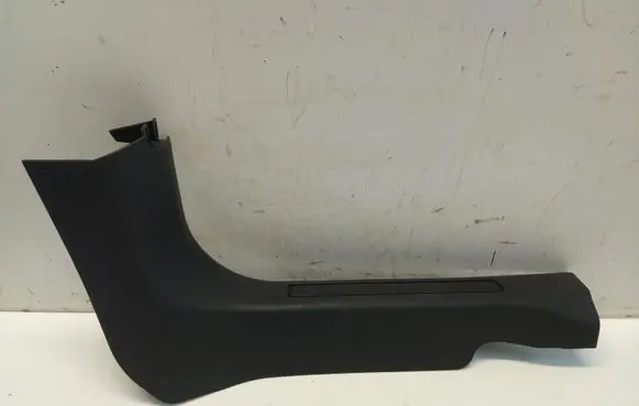 Ford Mustang Mach-E Front sill (body part) 