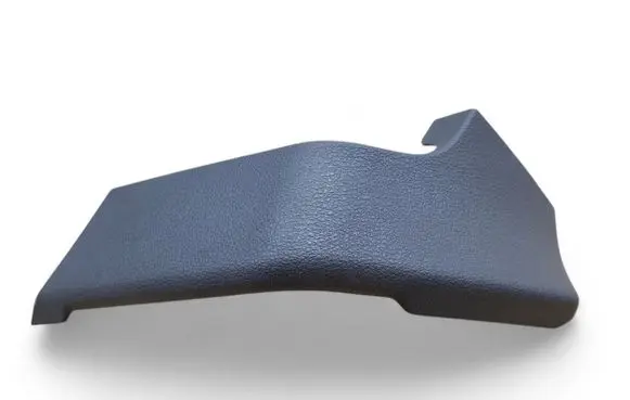 Audi Q8 Other interior part 4M8863488