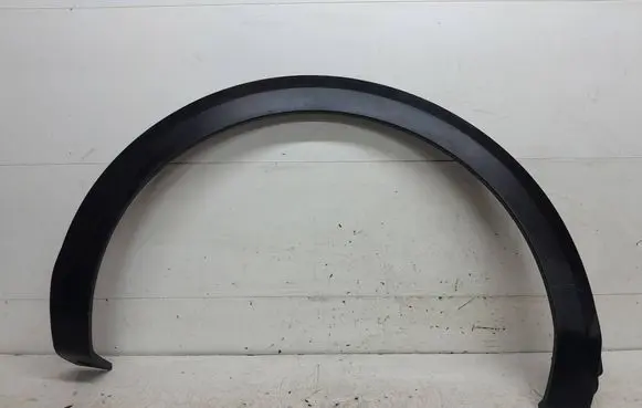 Citroen C4 III e-C4 Rear arch trim 9831344780