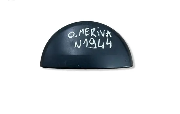 Opel Meriva A Tailgate/trunk/boot exterior handle 13194712