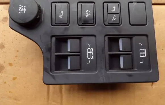 Land Rover Discovery 5 A set of switches HY3214D340A