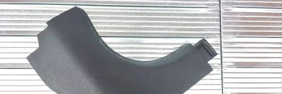 BMW 4 G22 G23 G24 G26 Front sill trim cover 9484836 7446428