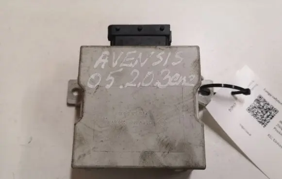 Toyota Avensis T250 Window wiper relay 150696