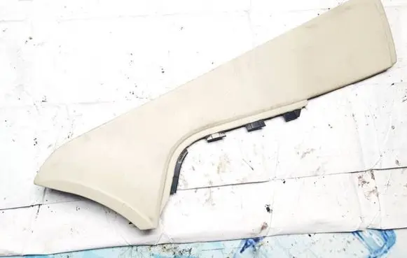 Jaguar XJ X351 Other interior part 751241420101