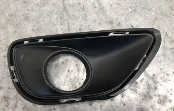 Porsche Cayenne (92A) Front fog light trim/grill 7P5807824BILI 7P5807824 5Q0919275B