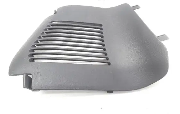 Toyota Yaris Trunk/boot trim cover 647460D010