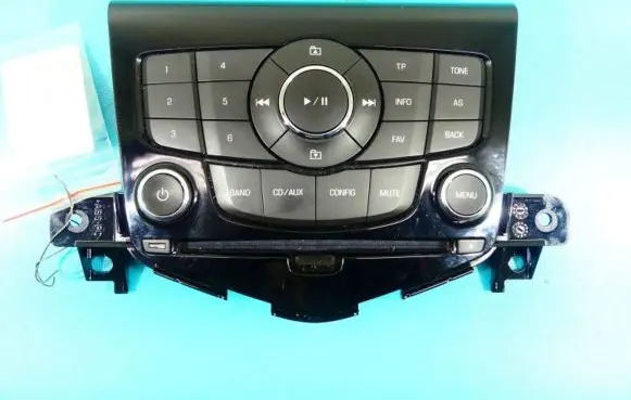 Head unit multimedia control