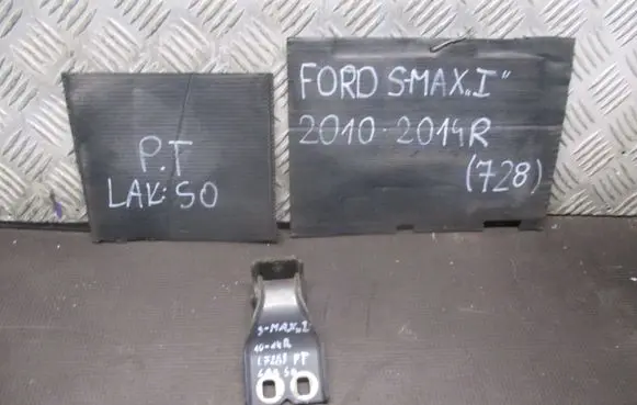 Ford S-MAX Rear door lower hinge