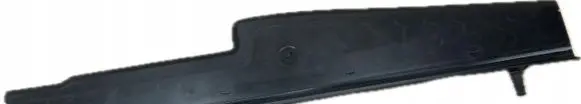 Opel Mokka B Radiator trim 9840322580