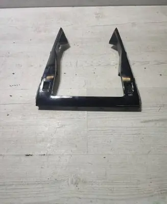 Peugeot 2008 II Other center console (tunnel) element M0U022831