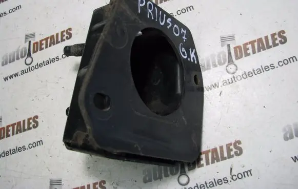 Toyota Prius (XW20) Rear bumper support beam 