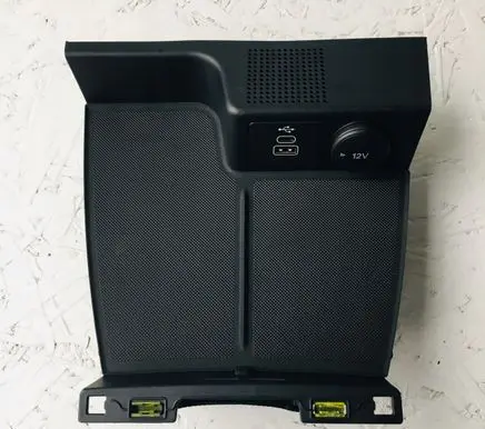 Ford Kuga III Other interior part JX7BA048W42B